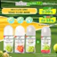 Lăn Khử Mùi Enchanteur Deluxe/White Hương Nước Hoa Pháp 50ml