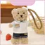 Squirtle Garfield The Show Stitch Đồ chơi sang trọng có chức năng khuếch tán để trang trí phòng trẻ em