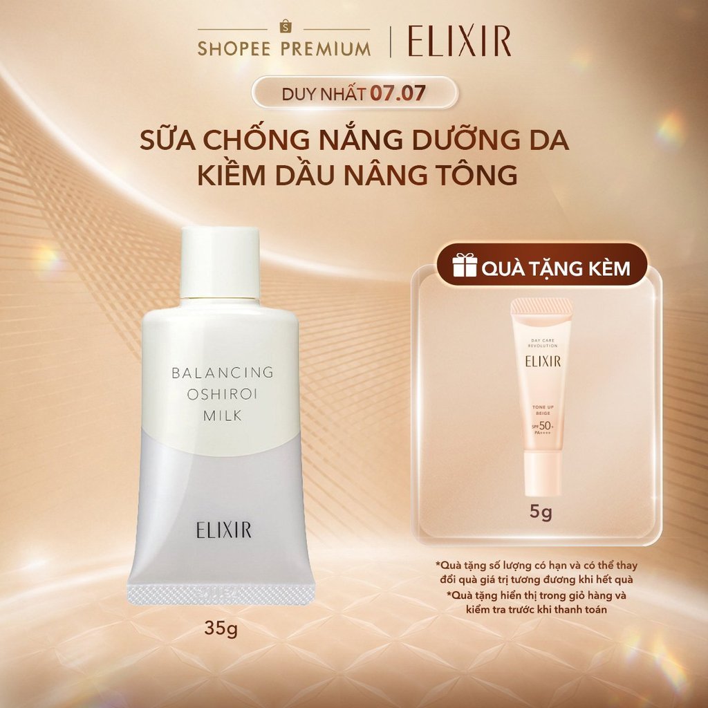 Sữa chống nắng dưỡng da nâng tông kiềm dầu Elixir Reflet Balancing Oshiroi Milk C 35g