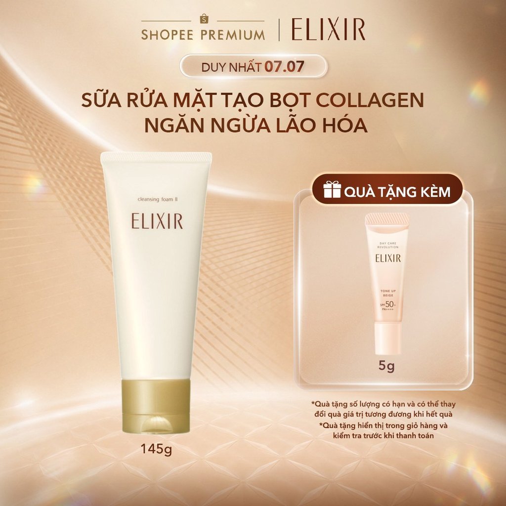 Sữa rửa mặt tạo bọt ELIXIR SUPERIEUR CLEANSING FOAM II N 145g
