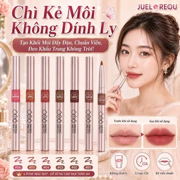 【Dưỡng Ẩm】HFH Chì Kẻ Môi Lâu Phai Tạo Hình Tự Nhiên/Chì Kẻ Môi/Không Trôi/Tạo Viền Môi Chính Xác