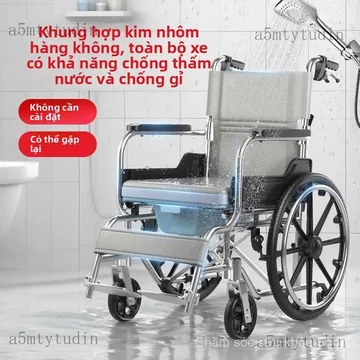 Xe lăn Xe lăn đa năng dùng để tắm và đi lại cho người già có bàn ăn, xe lăn hợp kim nhôm có thể gấp gọn dành cho người k