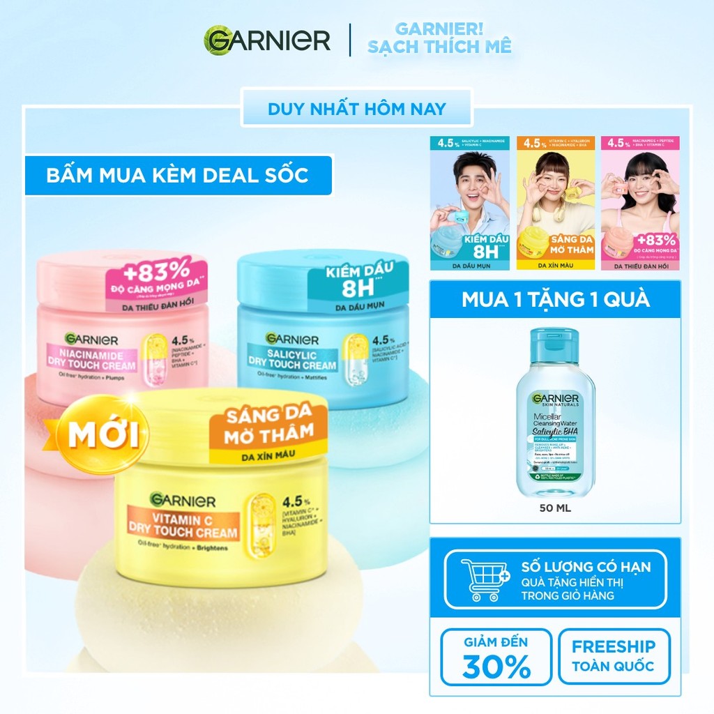 MỚI! Kem dưỡng ẩm Garnier kết cấu ráo mịn như Mochi cấp ẩm 48H cho da căng mịn 50ml - Garnier Dry Touch Cream 50ml