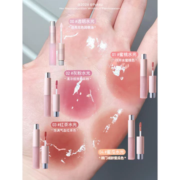 Tuyệt vời để bay!Judydoll Judydoll Màu Chăm Sóc Môi Tinh Chất Dầu Môi Men Son Bóng Dưỡng Ẩm 04 Dưa Nước Bóng