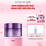 Missha Kem Dưỡng Ban Đêm Time Revolution Night Repair Ampoule Cream 5X 50ml Hỗ Trợ Dưỡng Ẩm Sâu, Da Căng Mịn, Sáng [FS] — ảnh 1