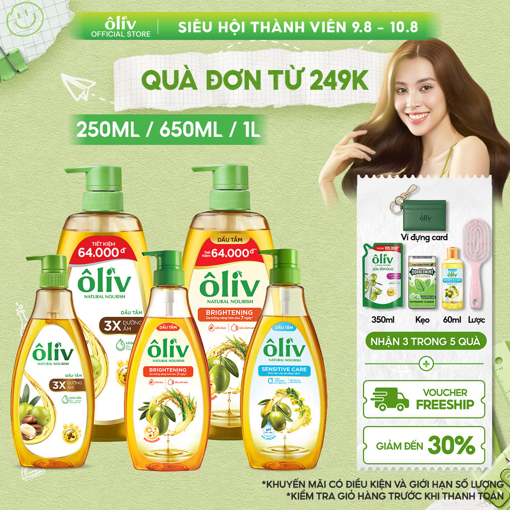 Dầu Tắm ÔLIV 3X Dưỡng Ẩm/Dưỡng Sáng Da/Dành Cho Làn Da Nhạy Cảm 250ML/650ML/1L