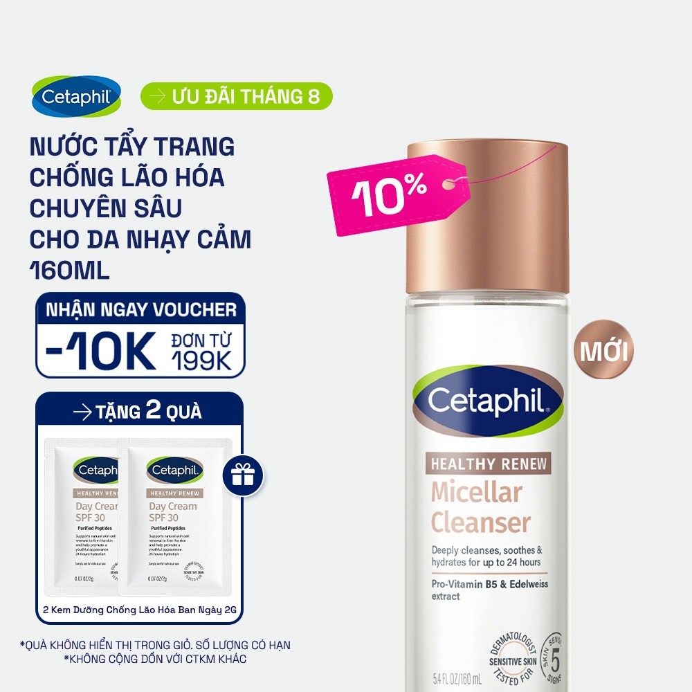 Nước tẩy trang chống lão hóa chuyên sâu cho da nhạy cảm CETAPHIL HEALTHY RENEW MICELLAR CLEANSER WATER 160ML