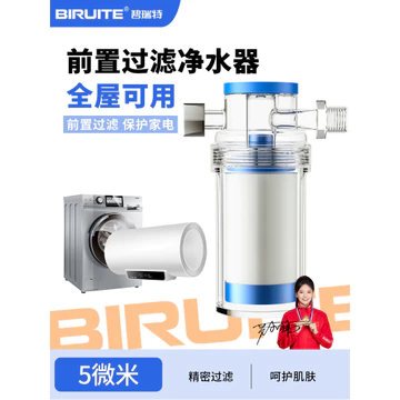 P PP Cotton Pre-Filter Tap Water Vòi Phun Nước Máy Giặt Máy Nước Nóng Loại Bỏ Bùn Máy Lọc Nước Vòi Lọc Nước