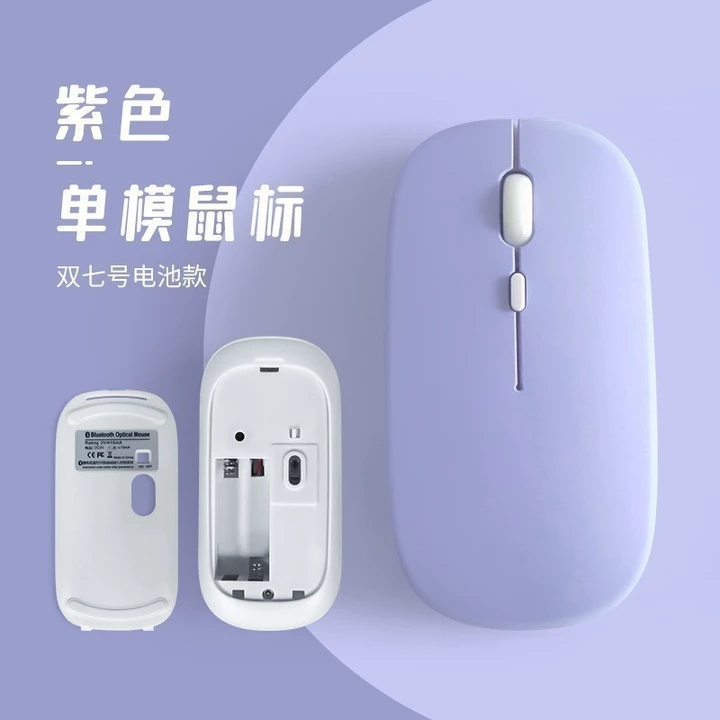 chuột không dây chuột không dây laptop Chuột Bluetooth Pin Kép Im Lặng Nam Thích Hợp Cho ipad Điện Thoại Di Động Máy Tính Bảng Laptop Mini Chuột Không – 7