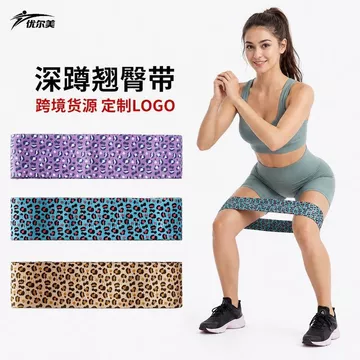 Dây kháng lực tập Squat 8cm, Dây kháng lực vòng Latex cho vùng lưng dưới, Dây kháng lực cotton định hình cơ thể cho Pilates
