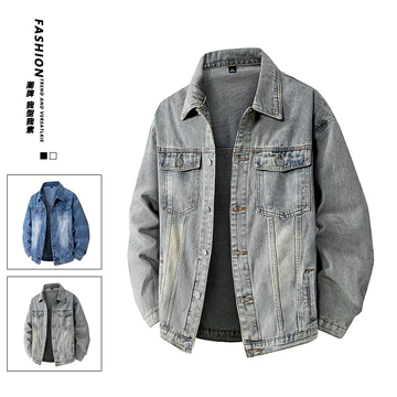 Giặt Áo Khoác Denim Đau Khổ Phong Cách Mới Denim Cotton Top Nam Áo Khoác Denim Nam Áo Khoác Nam Mùa Xuân Hoa Kỳ Rời Thời Trang Nhóm Quần Áo Quần Áo Nam