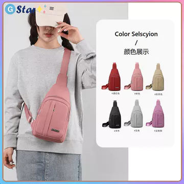 Women's Korean-Style Nylon Crossbody Bag – Water-Resistant, for Travel