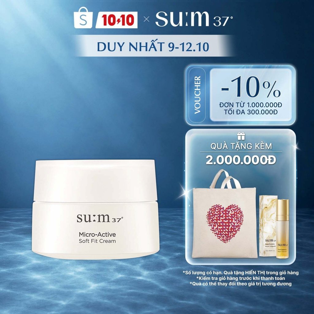 [SU:M37 OFFICIAL] Kem dưỡng chống lão hóa và làm dịu da Su:m37 Micro-Active Soft Fit Cream 50ml
