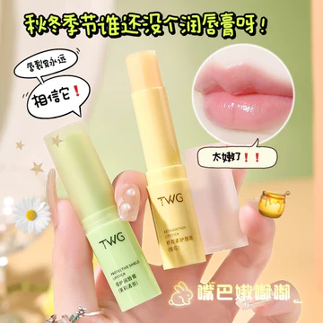 TWG Nhiều Màu Sắc Son Dưỡng Môi Dưỡng Ẩm Thu Đông Chống Khô Son Dưỡng Môi Son Dưỡng Môi Son Dưỡng Môi Dưỡng Ẩm KE6Y