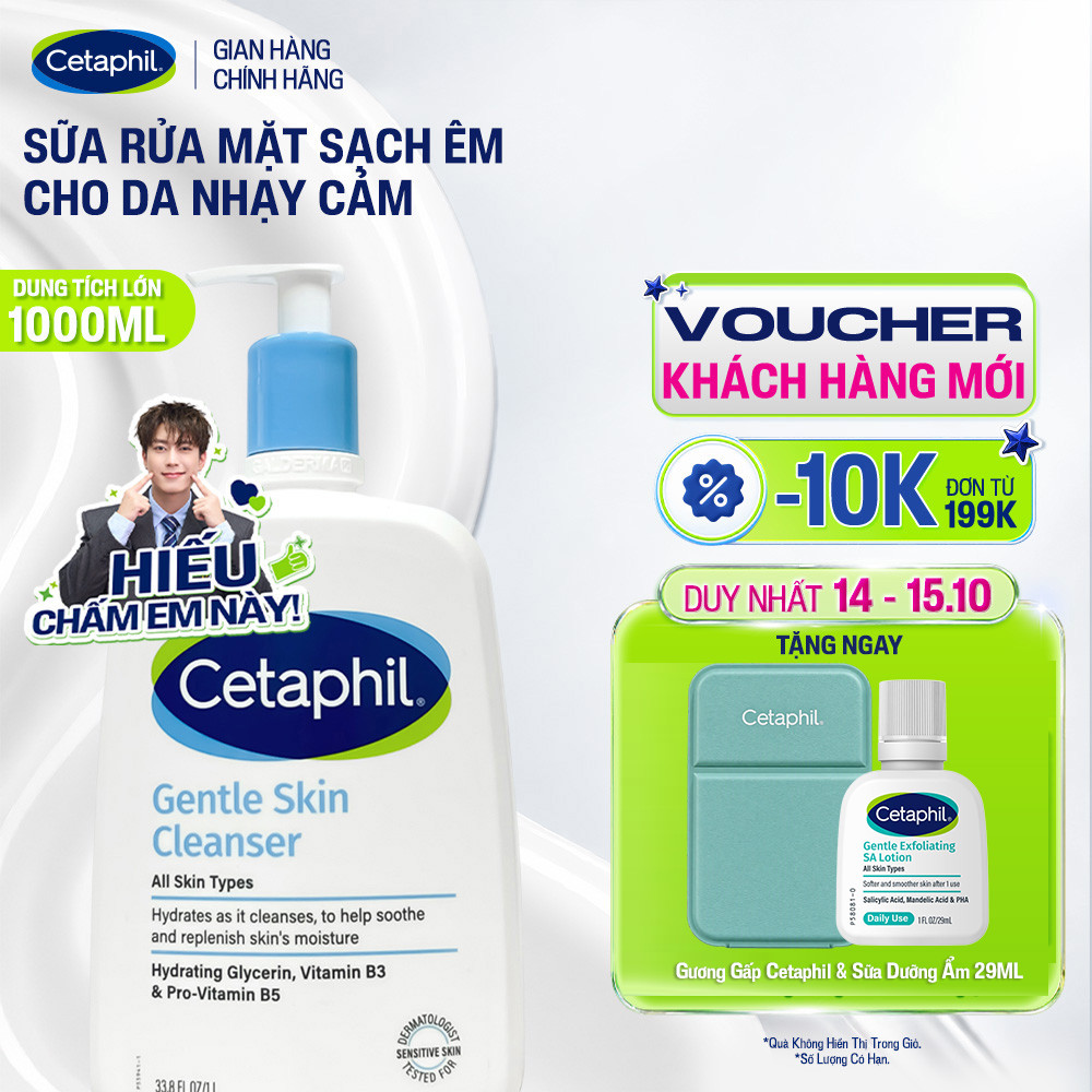 Sữa rửa mặt dịu lành cho da nhạy cảm CETAPHIL GENTLE SKIN CLEANSER 1000ML