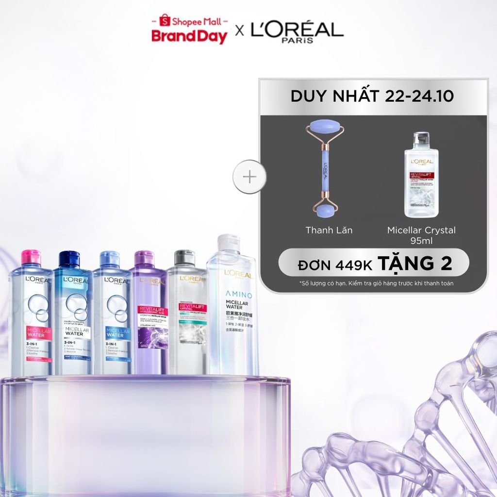 [AMINO MICELLAR MỚI] Nước tẩy trang làm sạch sâu, loại bỏ bụi bẩn & trang điểm 3-in-1 L'Oreal Paris Micellar Water 400ml