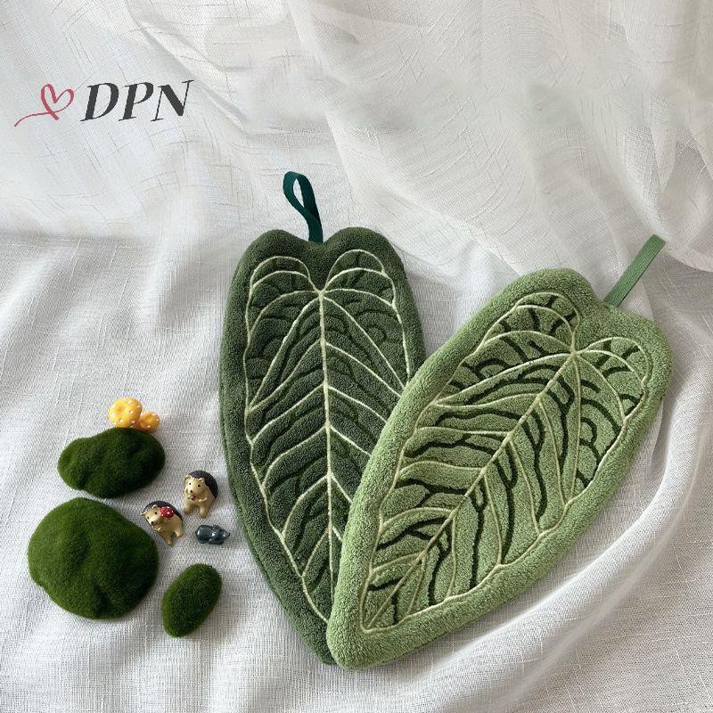[DPN-t] Khăn tay hình lá Khăn trà lông cừu san hô mềm Khăn tắm & bếp siêu thấm Khăn trang trí Trang trí nội thất mới