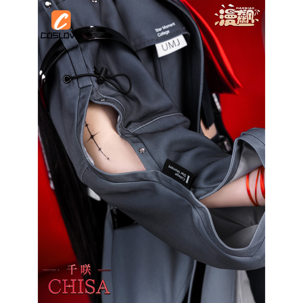 Anime-Inspired Chisa Wind Wave Game Cosplay Outfit -JK Uniform Style Dress for Women
