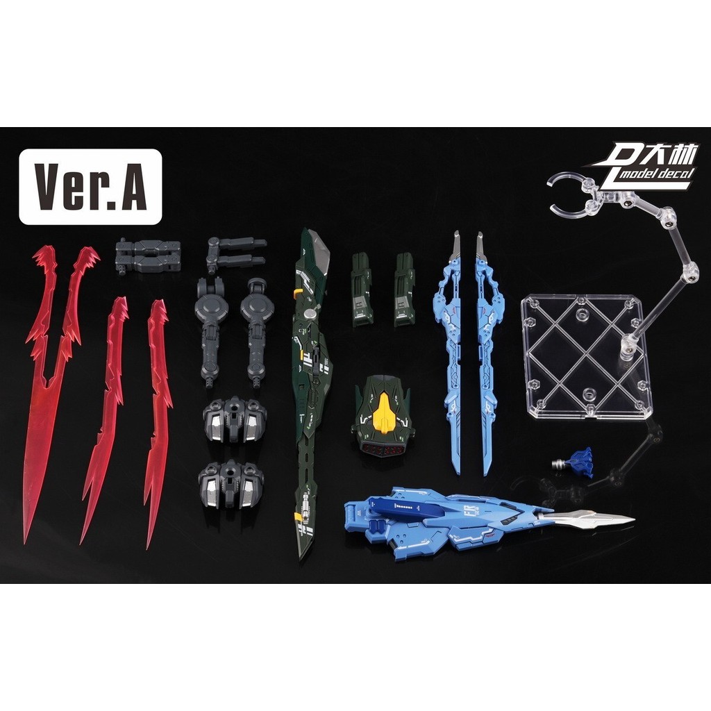 DL model Sword Launcher set A cho MG MB 1 / 100 Strike Astray Buster ...