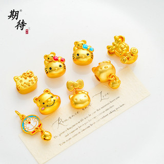Lâu mong chờ không phai Luật cổ đại Cát Vàng tự làm Phụ kiện Chuột Mickey Kitty Mèo Tách Hạt Sáng Tạo Qua Lỗ Phụ Kiện 25.10.20