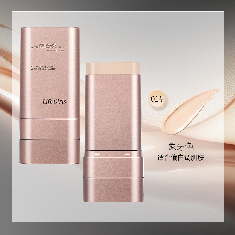 Life Girls Dưỡng Ẩm Kem Nền Dưỡng Ẩm Dính Hai Đầu Với Đầu Bàn Chải Dịch Vụ Tự Nhiên Phong Cách Hàn Quốc Da Dạ Quang