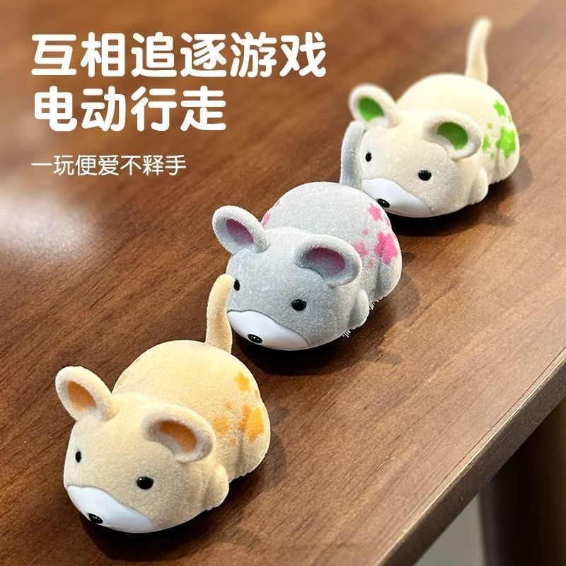 Trêu chọc Đồ chơi cho mèo Mô phỏng điện Chuột nhỏ trêu chọc giọng nói Cat Stick Self-Happy Boredom Giảm bớt tiện dụng Dụng cụ tiêu thụ mèo con Thông hơi