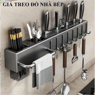 Giá treo đồ nhà bếp, Giá để dụng cụ nhà bếp dao kéo ống đũa muỗng thanh treo giẻ lau bếp và móc treo