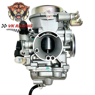 Bình xăng con ex135 5 số - ex 135 - exciter 135 - exciter135