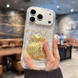 3D Lucky Fortune Túi Lấp Lánh Sequin Trong Suốt Ốp Lưng Điện Thoại iPhone 17Promax 17Pro 16Promax 11 12 13 14 15 Pro Max 16Plus Chống Sốc Nam Nữ Vỏ Di Động
