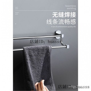Giá Treo Khăn Bằng Đồng TOTO Không Đục Lỗ Thanh Treo Khăn Tắm Giá Treo Khăn Tắm Nhà Vệ Sinh Phòng Tắm Tường Cực Đôi