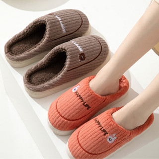 Dép Bông Lông Gấu Đi Trong Nhà MAISON Họa Tiết Dễ Thương Đế Chống Trượt, Mang Êm Chân Dành Cho Gia Đình, Cặp Đôi