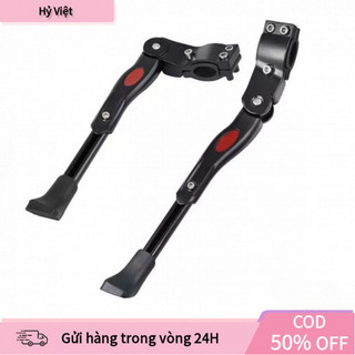 Chân Chống Kẹp Sườn Đa Năng, Thay Đổi Kích Thước Dễ Dàng, Phù Hợp Xe Đạp Thể Thao, Hợp Kim Nhôm Cao Cấp Bền Bỉ, Chất Lượ