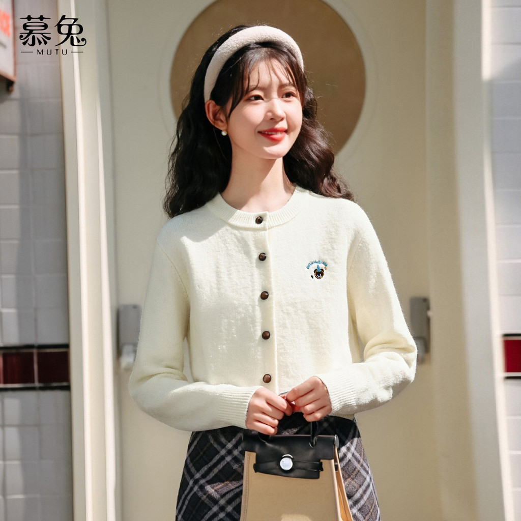 Mút Sweet Bear - Cardigan Len Mềm Mại Cho Mùa Đông 2025