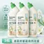 Nước Thơm Gardenia Vệ Sinh Vệ Sinh Bụi Vệ Sinh Vệ Sinh Vệ Sinh Mạnh Mẽ Khử Mùi Khử Nhiễm Nước Thơm 26.3.22
