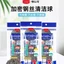UYIKU Hộ Gia Đình Thép Không Gỉ 410 Bàn Chải Bóng Làm Sạch Nồi Rửa Bát Dụng Cụ Tiện Dụng Đa Chức Năng Chống Dính Dây Thép Bóng 3 Chiếc Gói