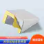 Loại 86 Ngoài Trời Mở Rộng Ổ Cắm Sạc Cọc Mưa Điện Sạc Xe Hơi Chống Thấm Nước Vỏ Xe Ô Tô Hộp Chống Thấm Nước