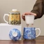 Cốc Sứ Pha Trà Có Nắp Kèm Lưới Lọc Họa Tiết Thanh Long Men Lam 400ml – Vẻ Đẹp Thanh Lịch Cho Không Gian Thưởng Trà