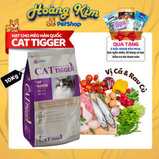 [ Thanh Lý - 10kg ] THỨC ĂN HẠT CAO CẤP CAT TIGGER CHO MÈO BAO 10KG – PHÁT TRIỂN TOÀN DIỆN