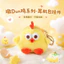 Ba lô búp bê gà Dudu bán chạy Phim hoạt hình Túi đau gà Dudu dễ thương Giá trị cao cho bé gái Túi quà tặng * * * &