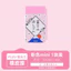 Phiên bản giới hạn Fuji Mountain Eraser từ Nhật Bản, Ít vụn, Xóa sạch bụi bẩn cho học sinh XPEN mới lạ