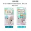 Yu Shuxin Đôi Mắt Miếng Dán Da Trơn Ren Vô Hình Chống Thấm Nước Thoáng Khí Lưới Màu Da Liền Mạch Một Mặt 7.1