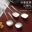 Hàng sẵn có Thìa ăn cao cấp Món ăn khách sạn Thìa công cộng Thìa gia đình Thìa công cộng Căng tin Thìa thìa lớn Thìa bánh Thìa
