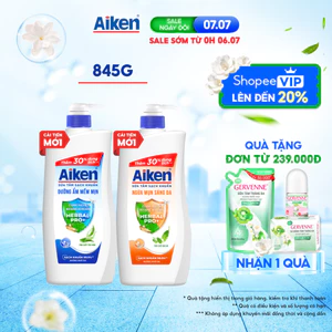 Sữa tắm sạch khuẩn Aiken thảo mộc Dưỡng ẩm mềm mịn / Ngừa mụn sáng da 845g