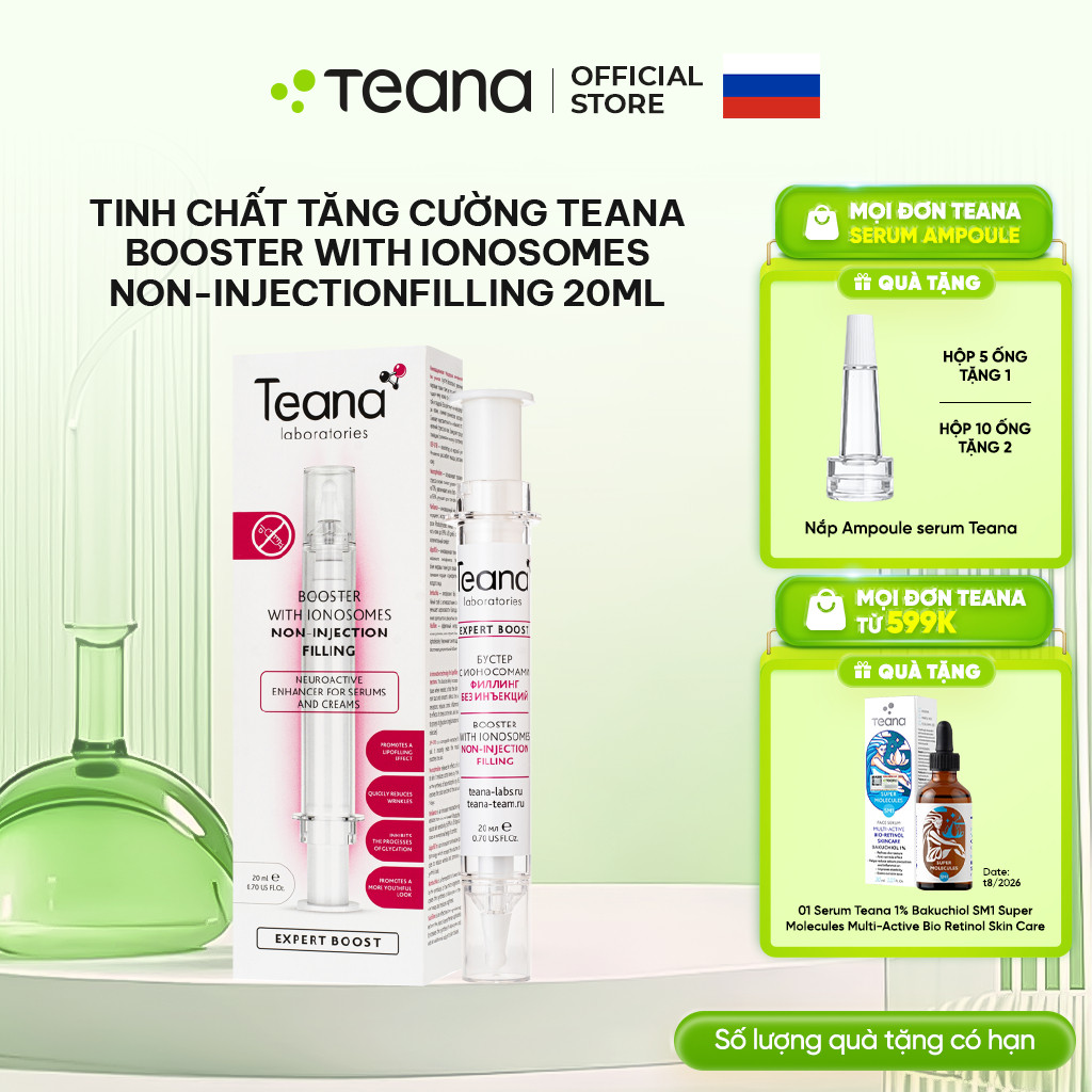 Booster Teana With Ionosomes Non-injection Filling tinh chất tăng cường giúp da căng mịn 20ml