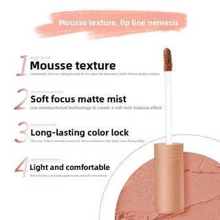 Son dưỡng môi PUCO Mousse không phai màu, xuất hiện màu trắng vào mùa thu đông không dính vào cốc dưỡng ẩm và dưỡng ẩm có giá cả phải chăng và không dễ thể hiện đường viền môi
