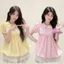 Áo kiểu babydoll cổ bèo thời trang nữ chất gió dù sang chảnh BVS3886- - Hieuvy Botique