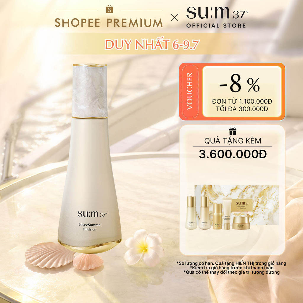 [SU:M37 OFFICIAL] Sữa dưỡng dưỡng ẩm mạnh mẽ su:m37 LosecSumma Emulsion 130ml