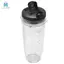 Phụ kiện máy ép trái cây 32OZ Nắp cốc và vòi cho máy ép trái cây BL480 / BL490 / BL640 / BL680 Auto IQ Series