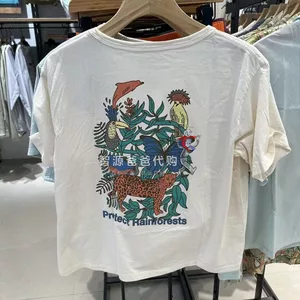 Áo thun ngắn tay Cotton cao cấp 100% phong cách Hàn Quốc dáng rộng Pa đơn giản -- Áo thun cổ tròn in họa tiết động vật cá heo Ta Áo kiểu thoải mái