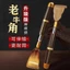 🔥cây gãi lưng gãi lưng người già Gậy Gãi Lưng Trầy Xước Lưng Trầy Xước Dụng Cụ Tiện Dụng Có Thể Thu Vào Không Yêu Cầu Trợ Giúp Người Trẻ Rake Lưng Trầy Xước Sừng Massage Lưng